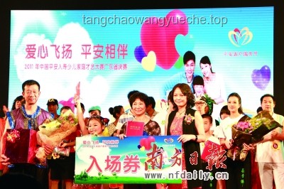 儿童节小孩哥姐上才艺，打造精彩舞台表现指南
